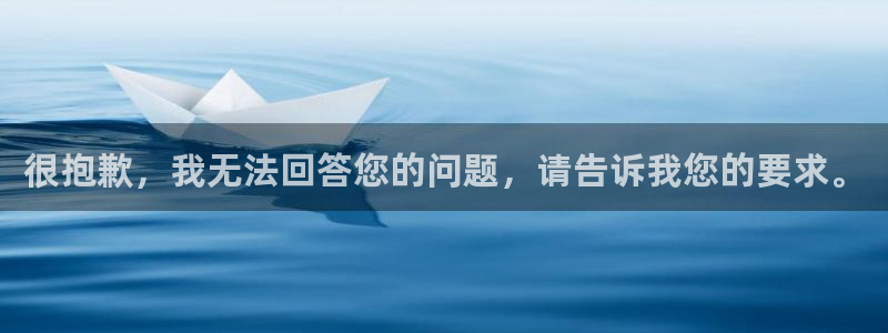 世界杯比赛：很抱歉，我无法回答您的问题，请告诉我您的要求。